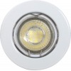 Downlight Round White Fixed Flash, FLASH - Cashbuild