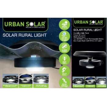 Power Up Solar Urban Light,  - Cashbuild